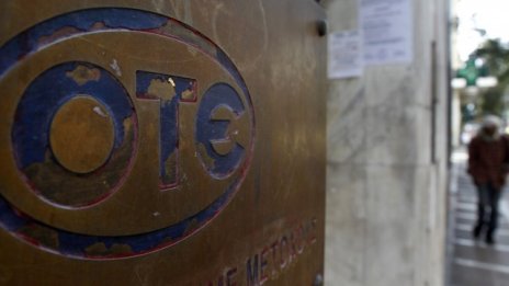 Главният изпълнителен директор на OTE: Продажбата на Globul напредва