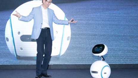 Zenbo - новият робот иконом