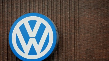 Volkswagen: Основният ни продукт в бъдеще няма да е колата