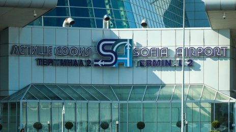 Проектът за разширяване на столичното летище набра 450 млн. евро ново финансиране