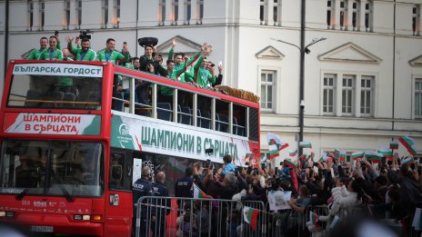 Кадър на деня за 30 септември