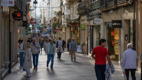 Икономиката на еврозоната изненада с ръст през последното тримесечие