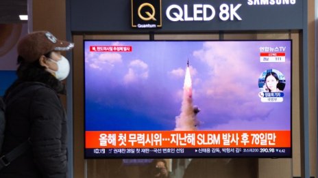 Северна Корея с ново ракетно изпитание