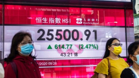 Технологичните акции помъкнаха азиатските индекси надолу