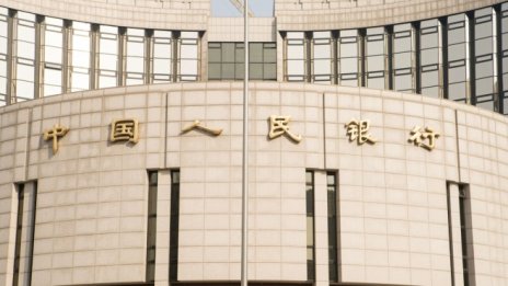 Китай ще ускори ликвидните инжекции преди началото на Лунната Нова година