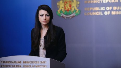 Кабинетът смени 9 областни управители