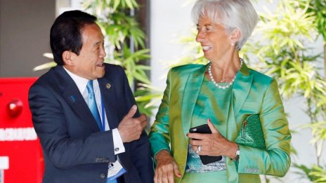 Таро Асо: Brexit носи рискове за световната икономика