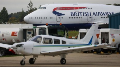 British Airways обмисля да продаде централата си
