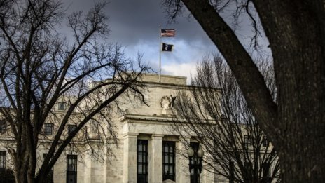 Новата монетарна рамка на Фед е объркваща за пазарите