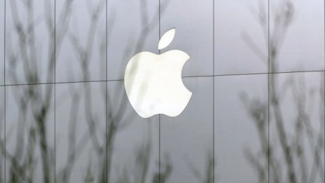 Apple започна игра на котка и мишка с китайски приложения