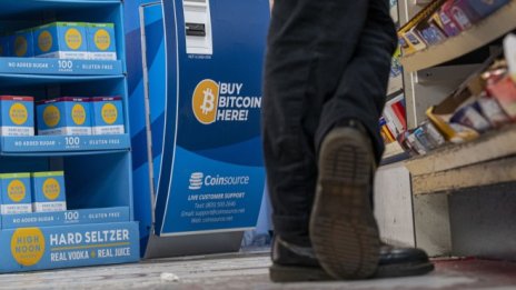 Капитализацията на криптопазара се свива до 1,5 трлн. долара