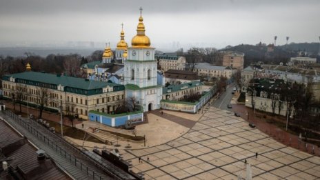 Кадър на деня за 24 февруари