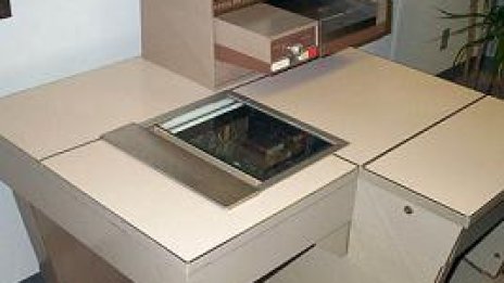 300-килограмова копирна машина под наем 