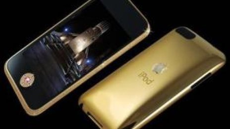 Злато и диаманти в iPod
