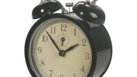 Будилниците вече са история