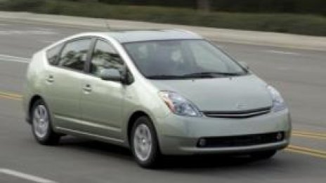 Нова Toyota Prius превзема пътищата