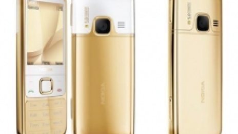 Злато от Nokia