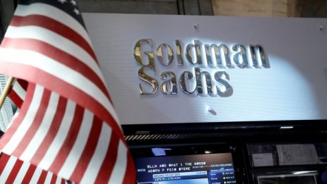 Goldman Sachs отчете първа тримесечна загуба от 6 години