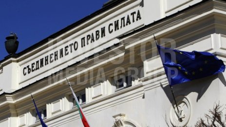 Удължиха срока за изплащане на лихвоточките