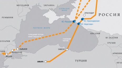 Започна изграждането на приемащия терминал на "Турски поток" в Турция