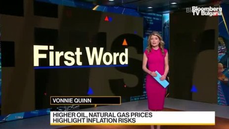 Либия спря работата на най-голямото си петролно находище