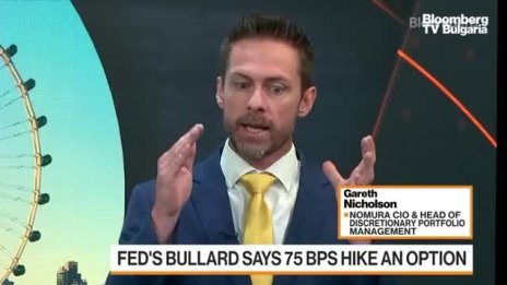 От Nomura очакват ускорение на инфлацията