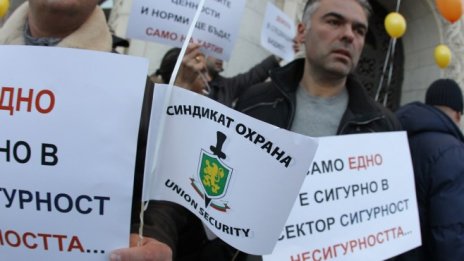 Надзирателите в затворите обмислят възобновяване на протестите