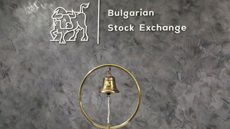 Акциите на „Телематик Интерактив България“ излизат от SOFIX