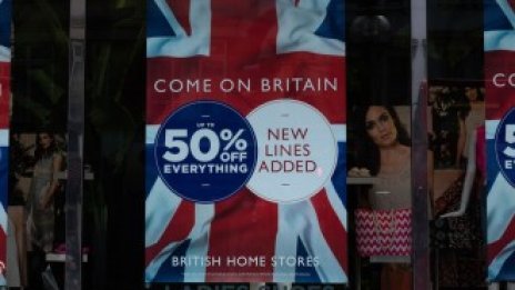 Британските търговци на дребно съкращават най-много работни места от 2009 г. 