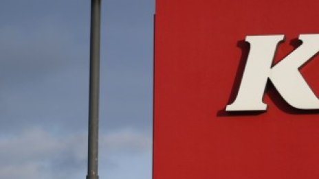 KFC се отказа временно от основния си рекламен слоган заради коронавируса