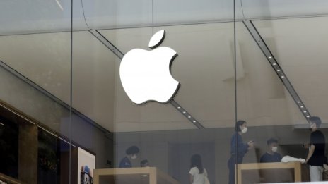 Apple ще има плаващ магазин в Сингапур