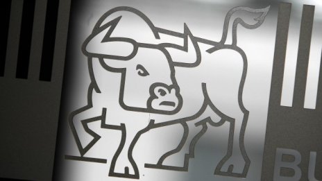 SOFIX се понижи с 0,34% до 433,71 пункта