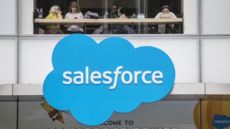 Работата от вкъщи мотивира Salesforce да повиши годишната си прогноза