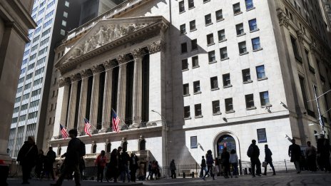 Dow започна седмицата с ръст от близо 600 пункта