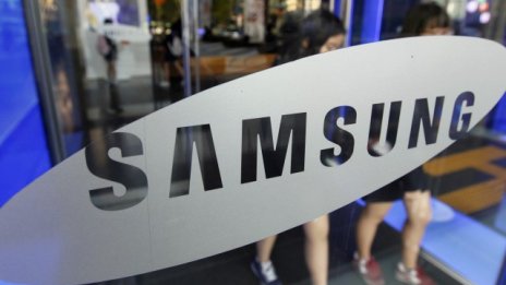Samsung отчита спад в печалбата от 23% 