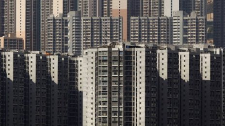 Предричат спад на цените на жилищата в Хонконг до 45% в следващите две години