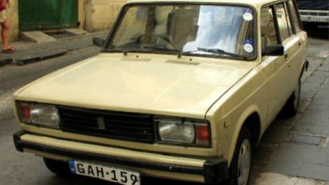 Лада от 1984 г. се продава в САЩ за 30 хил. долара