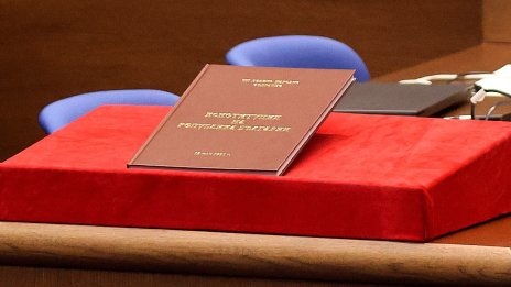 Служебният кабинет „Главчев” положи клетва
