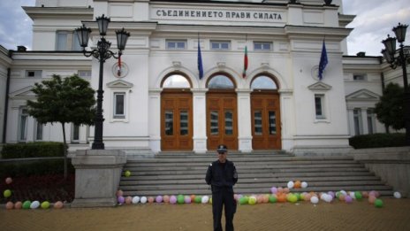 Три пълни седмици #ДАНСwithme