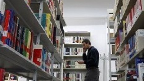 Данъчни облекчения за бизнеса, ако дава стипендии