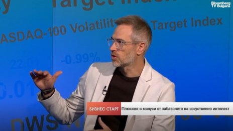 Докога контролът върху AI ще остане нерешен въпрос?
