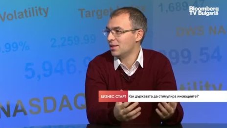 Добромир Иванов: Нужна е реформа в управлението на пенсионните фондове