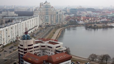 Изгубеният потенциал на Беларус