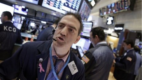 Wall Street приключи сесията със спадове