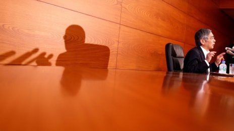 Курода не изключва по-силно задълбочаване на отрицателните лихви