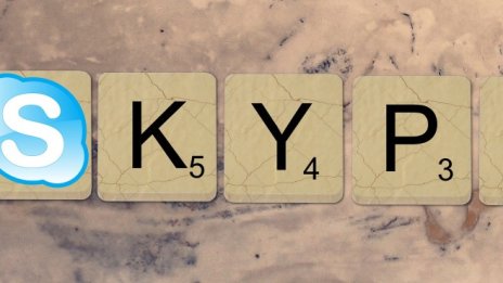 Microsoft: Усилено работим над отстраняване на проблема при Skype