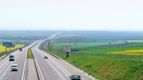 КФН е задължила Трейс да не разпределя печалбата