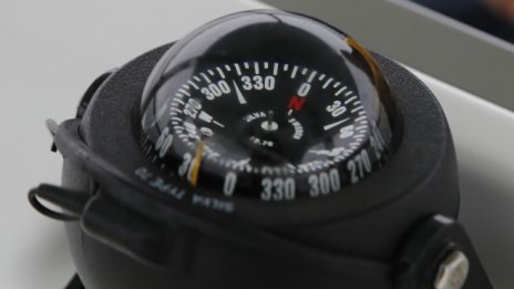 Инфлационната цел от 2% трябва да бъде пратена в историята