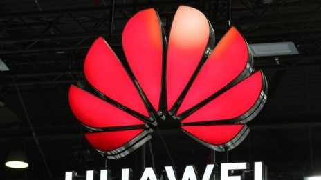Huawei инвестира 632 млн. долара в нова централа на едно от звената си