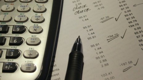 "ИмПулс I" планира да увеличи капитала си тази година